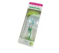 新品未使用　Bean Stalk 哺乳瓶　 240ml