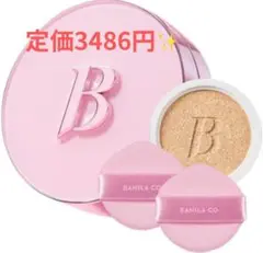 Item thumbnail for item dc7d0883-3c35-4944-a2ef-9e896bf4a548