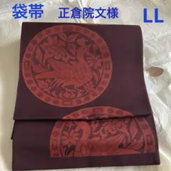 Item thumbnail for item c086d222-8b24-4e9d-8d5d-52b10fefe218