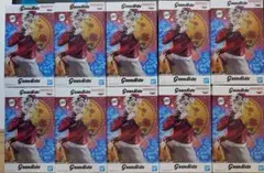 Item thumbnail for item c9e3fc21-c55d-4d5b-92f4-5734967c76bd