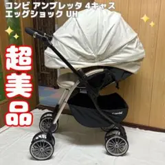 Item thumbnail for item 379b7b32-0dcc-4abd-850b-4c7dac75aa89