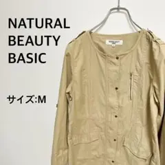 ナチュラルビューティーベーシック ジャケット M シンプル アウター 春　秋