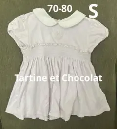 Tartine et Chocolat タルティーヌエショコラ　ベビーピンク70