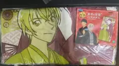 SEGAくじ　バスタオル 名探偵コナン 赤井＆安室