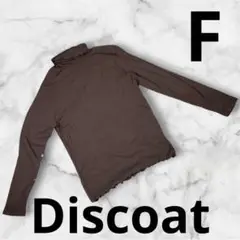 Item thumbnail for item e1ad28bc-f1fe-4862-b207-0fc9bb73eb54