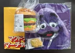 マクドナルド★サマーチャンスバッグ2025★ビッグマックファン★クリップ★タオル