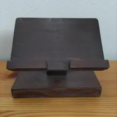スマホスタンド 木製 濃茶色 シンプル インテリア オシャレ ハンドメイド