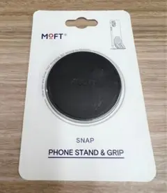 【新品】MOFT O スマホスタンド ブラック