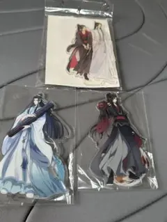 魔道祖師 アクスタ 魏無羨 藍忘機 魏嬰 藍湛
