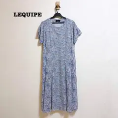 レキップ 総柄 シャツワンピース ゆったり 40 大きいサイズ