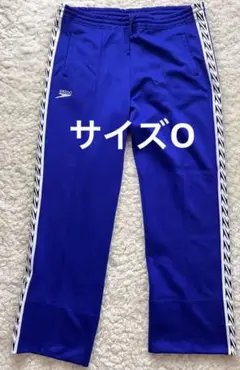 SPEEDOジャージ　トラックパンツ　ミズノMIZUNO 日本製