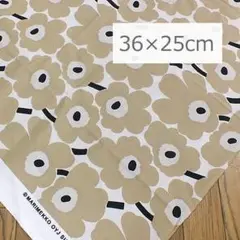 【正規品】36×25㎝マリメッコハギレ ミニウニッコ サンド