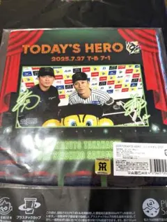 阪神タイガースTODAY`ＳHERO 7/27 ハンドタオル坂本捕手、高橋投手