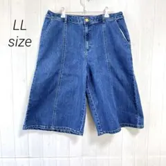 新品　ひざ丈ワイドパンツ　ブルー　LL　ポケット　大きいサイズ