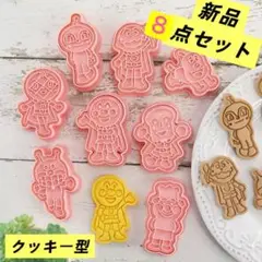 Item thumbnail for item 78952c07-a02c-4f59-abc7-14db05e1a895