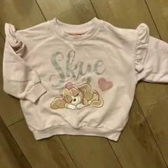 Item thumbnail for item f8d4531b-8418-4897-ae00-8ae1c0010acd