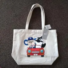 Item thumbnail for item 5adcb91f-1383-400f-b01a-058fc60bcced