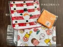 Item thumbnail for item 31155a17-f308-4daf-821e-547eee69ef1e