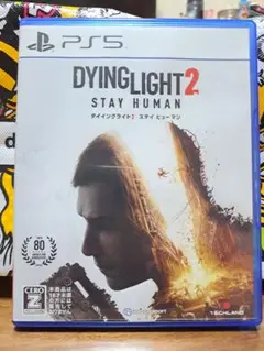 DYING LIGHT 2 STAY HUMAN PS5