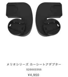 Item thumbnail for item f6a8650f-153b-4836-8905-f71dcc6f61d2