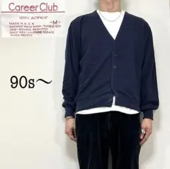 90s〜 career club acrylic navy cardigan