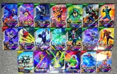 ガンバレジェンズクロマティックブースターパック　まとめ売り　早い者勝ち