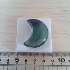 6 三日月　フローライト　美品