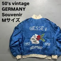 ヴィンテージ　スーベニアジャケット Nurnberg Germany ヴィンテージスーベニアジャケット Nurnberg Germany