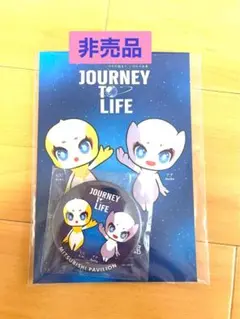 【非売品】三菱未来館　缶バッジ