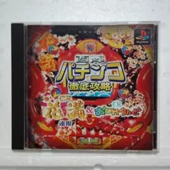 CR 花満開MT パチンコ機 本体のみ Yahoo!オークション - 卓上パチンコ CR 花満開 MT ミニBOX