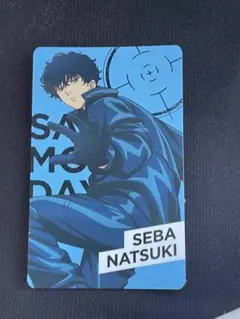 Item thumbnail for item 92760e7c-3a5c-4c89-8cf4-b3e626ab1da0