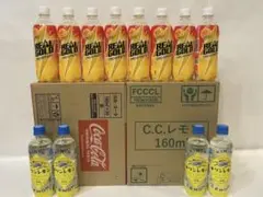 2025年最新】リアルゴールド 160ml ×30缶の人気アイテム - メルカリ
