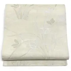 Item thumbnail for item 010a2bbc-1395-4a12-bd15-6e9463f3c7d4