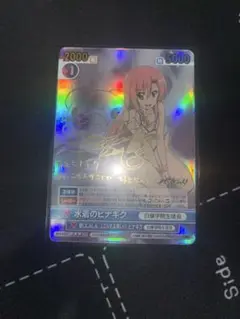 ヴィクトリースパーク　ハヤテのごとく！　水着のヒナギク　HYT/032 サイン ヴィクトリースパーク ハヤテのごとく！ 水着のヒナギク HYT/032