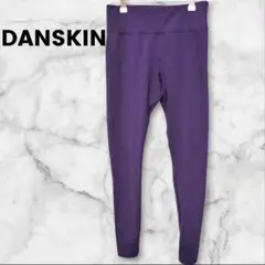 DANSKIN パープル ヨガパンツ S/P
