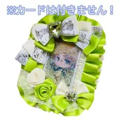 デコカードケース　B8ハンドメイド　バラ　 推し活　アップルグリーン