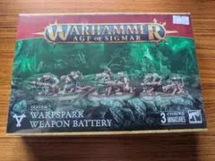 Item thumbnail for item 80f82d27-80a1-476e-a5e2-f94a5a51a19a