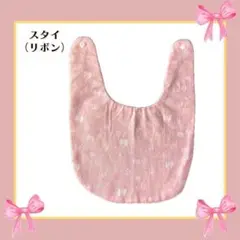 Item thumbnail for item f6e51f2f-cbec-4afc-8a4f-bfd0a80c5b09