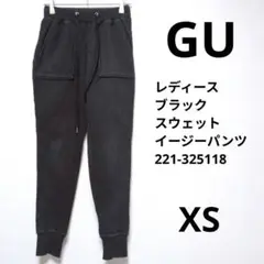 匿*名様 【ジーユー】GU ジョガーパンツ 黒レディース　221-325118