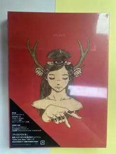 米津玄師 YANKEE 画集版 美品 米津玄師「YANKEE」画集盤のスリーブケース。 - 米津玄師、新作