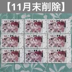 Item thumbnail for item def058da-2d98-4acd-a841-098159358758