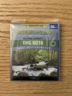 Item thumbnail for item 0d6cf057-b95c-4ee6-97ad-89cc0b937a98
