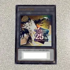 2025年最新】遊戯王 トークン 25th シリアルの人気アイテム