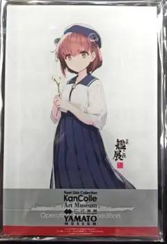 艦これ　呉　艦これ展　限定メモリアル卓上アクリルボード　雪風2025