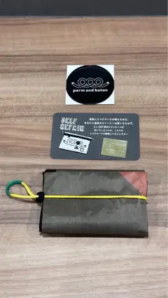 2025年最新】permandbatonの人気アイテム - メルカリ
