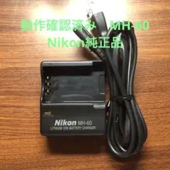 Item thumbnail for item f9ad4918-32ea-4d06-ae36-9616bc003aaa