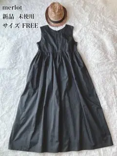 新品 merlot ノースリーブ オールインワン FREE 黒