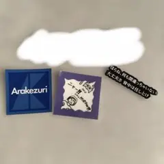Arakezuri ステッカーセット