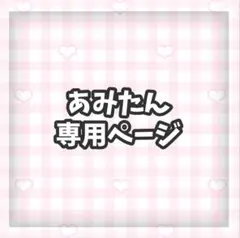 Item thumbnail for item 0c9de8d0-7b06-44ba-86fd-942eb01e3cbc