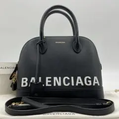 【極美品】BALENCIAGA ヴィル S トップハンドル 2way ブラック